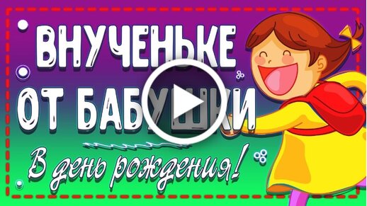 Поздравления В Стихах С Днем Фельдшера 