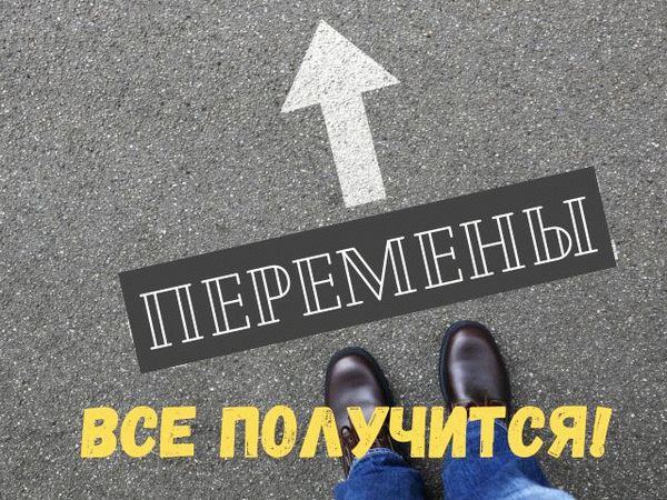 Поздравления с рождением дочери 