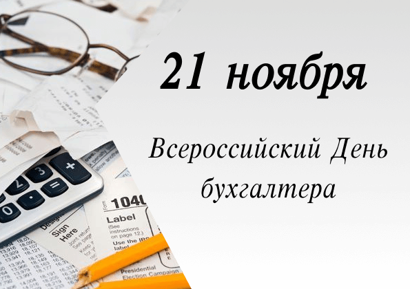 Дзюдо в Лобне дзюдо Лобня Омадзе Юрий Московская область Клуб 