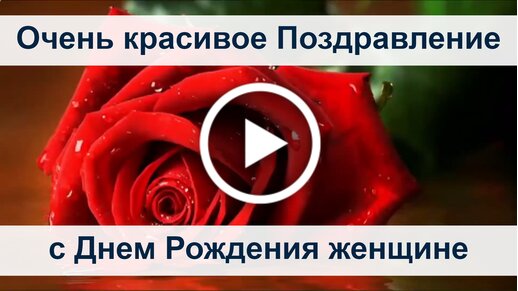 Красивые картинки Цветы для девушки на 