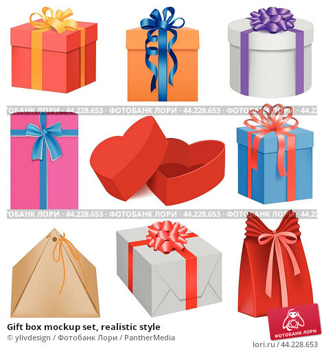 Download Romantic Gift Box product mockup