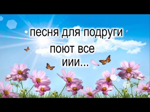 Прикольные Поздравления С Днюхой Риме 