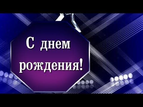 Короткие прикольные пожелания