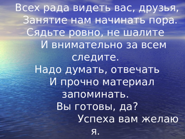 Шуточные загадки для всезнаек! / Ася 