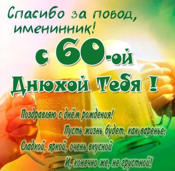 от 999руб