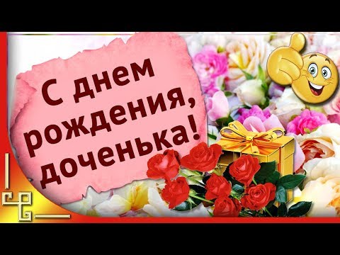 Идеи на тему «Дочери» 7 