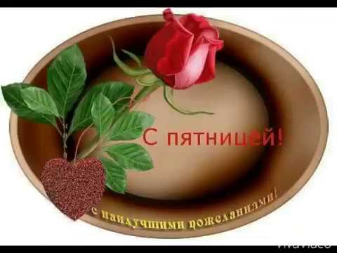 Татарские праздничные песни в mp3 