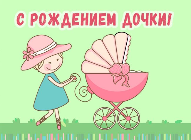 Открытки Леониду с Днем Рождения