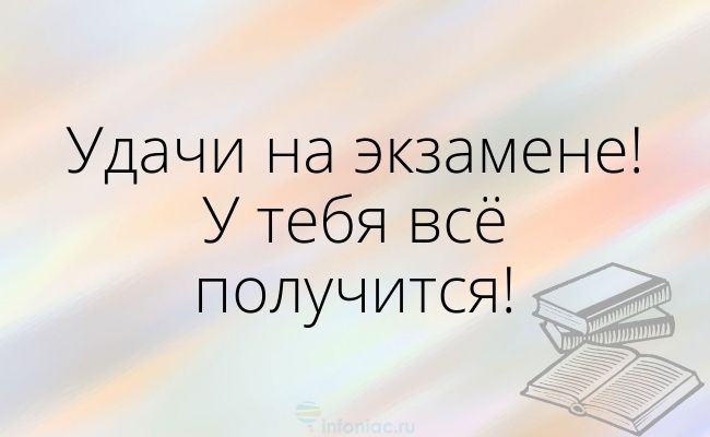 День студента 17 ноября 2024 