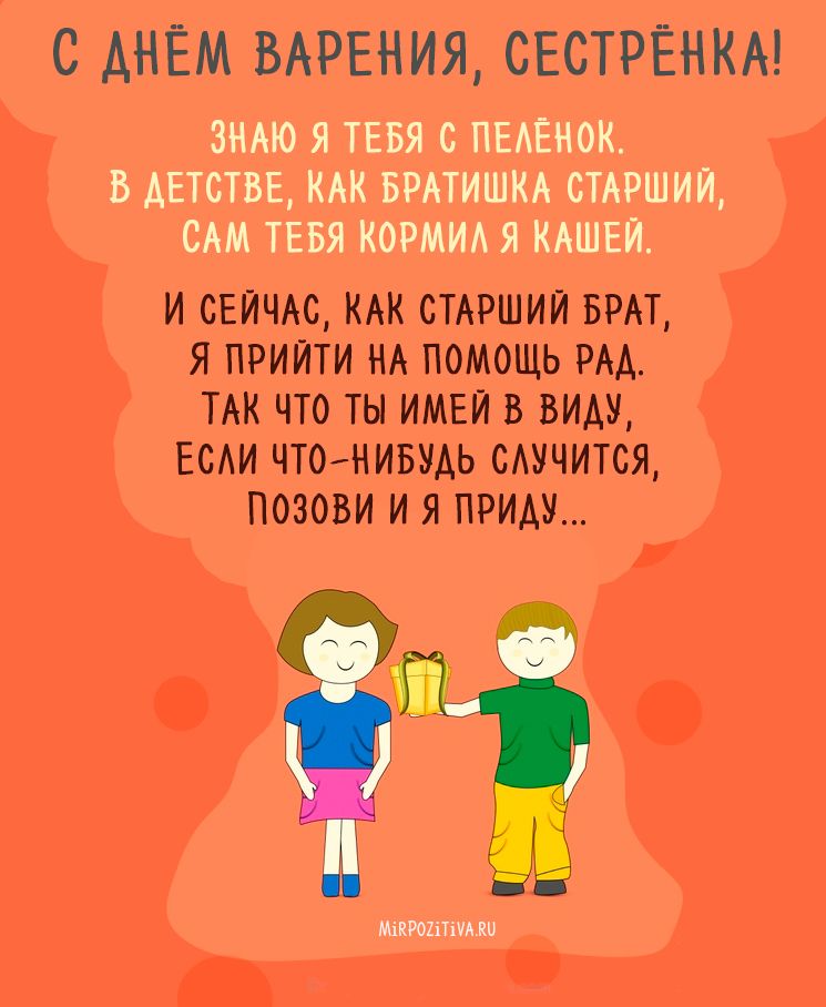 форум Babyblog