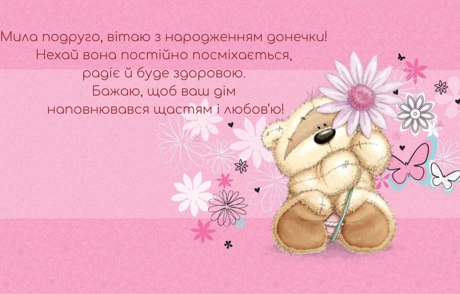 форум Babyblog