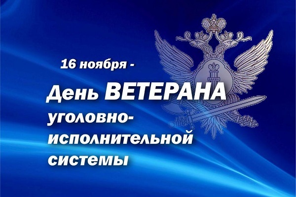 Поздравляем «укротителей огня» с Днем пожарной охраны 