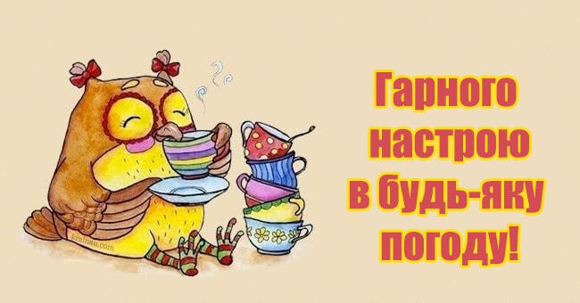 Мамы Страны Мам!!! Желаю Вам приятных 