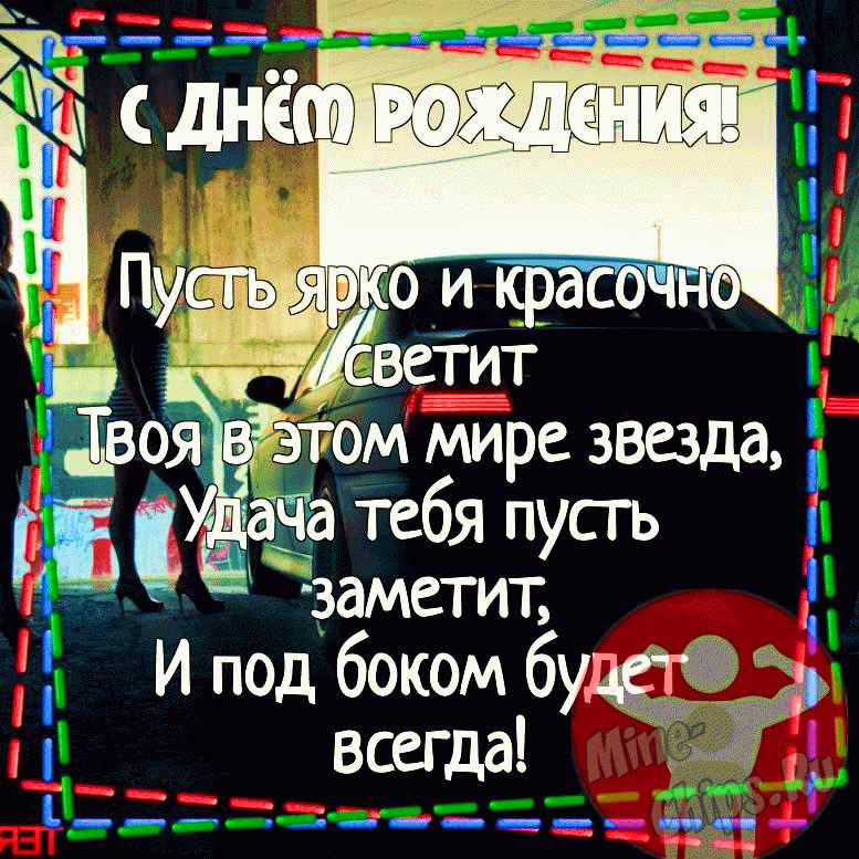 🎉От всей души поздравляем нашего тренера Ольгу 