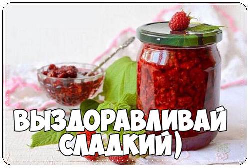 Короткие красивые и оригинальные СМС 