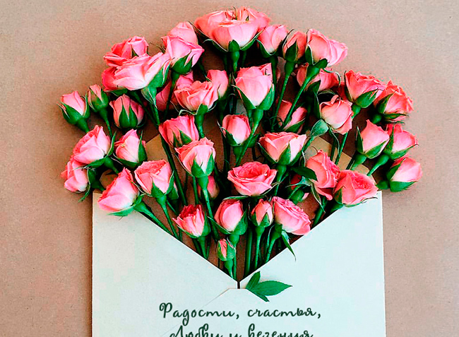 Коллеге в День Рождения! 🌹 Шикарное 