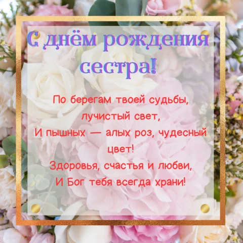 Архив материалов