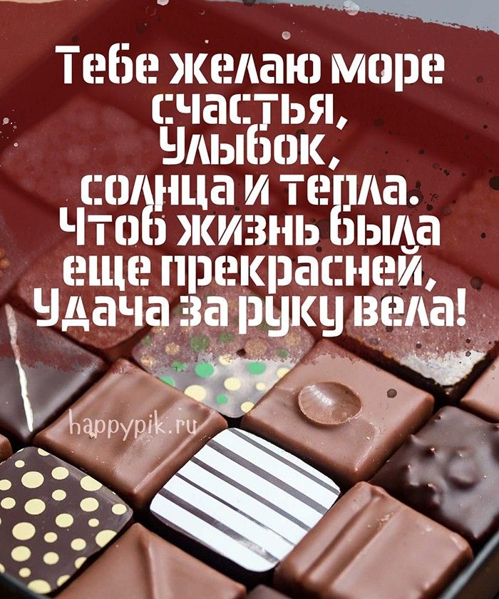 Рубиновая свадьба 40 лет — какая свадьба, поздравления 