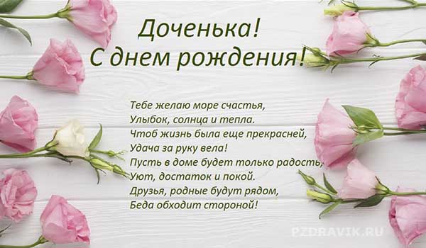 Картинки на 16 лет💐 с днем рождения 