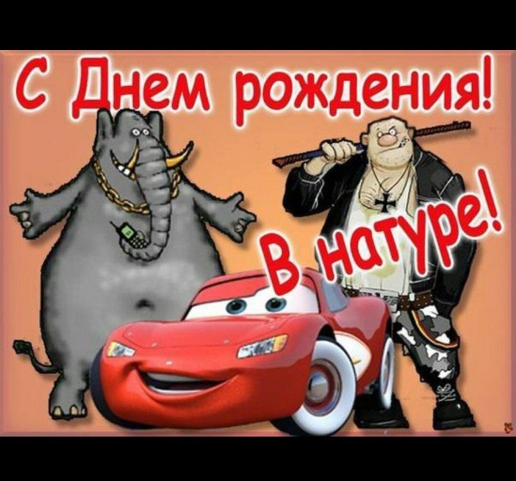 Вадим Крестный