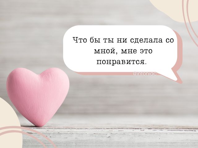 🌹Доброго Дня Отличного Настроения 