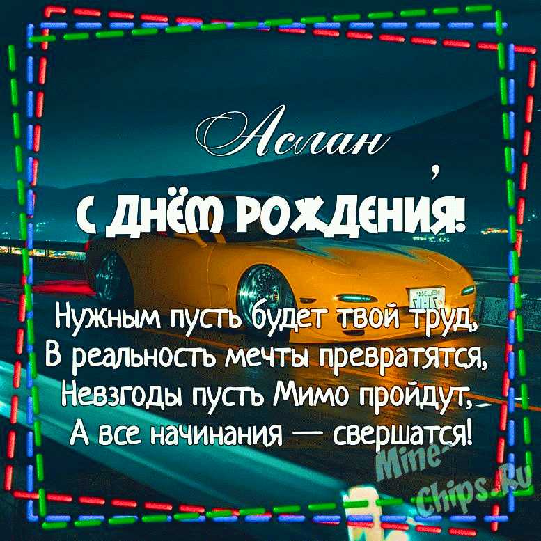 Плохое настроение перед днём рождения — почему грустно и что 