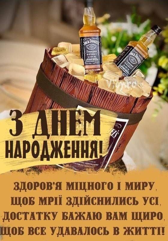 💗 Синяя машина мужчине на 40 День рождения