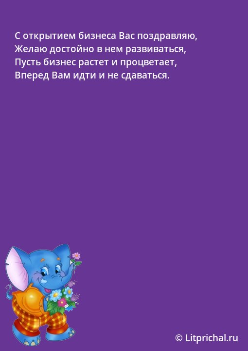 Друзья, 12 февраля нам исполнится 8 лет!🎉 В честь грядущего 