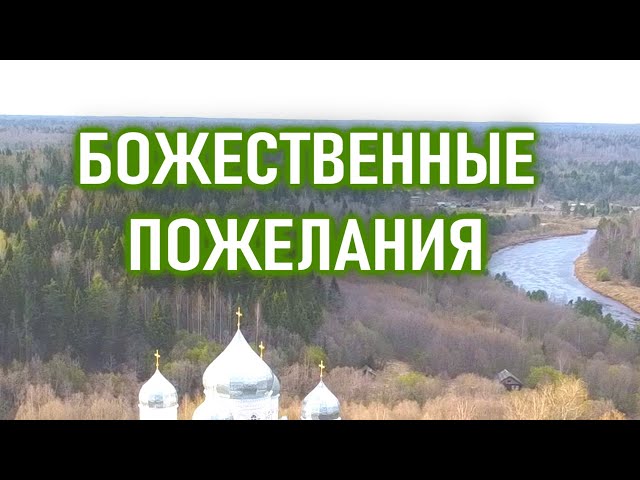 Христианские открытки с добрым утром