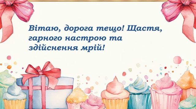 Как достичь цель? Небанальные советы от успешных 