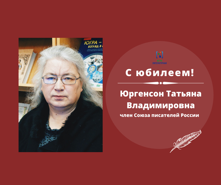 Идеи на тему «Поздравления» 900+ в 2024 г 