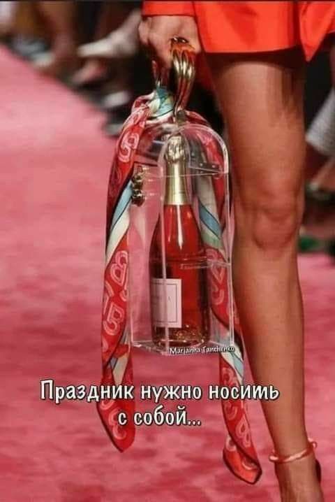 Открытки с днем рождения женщине 