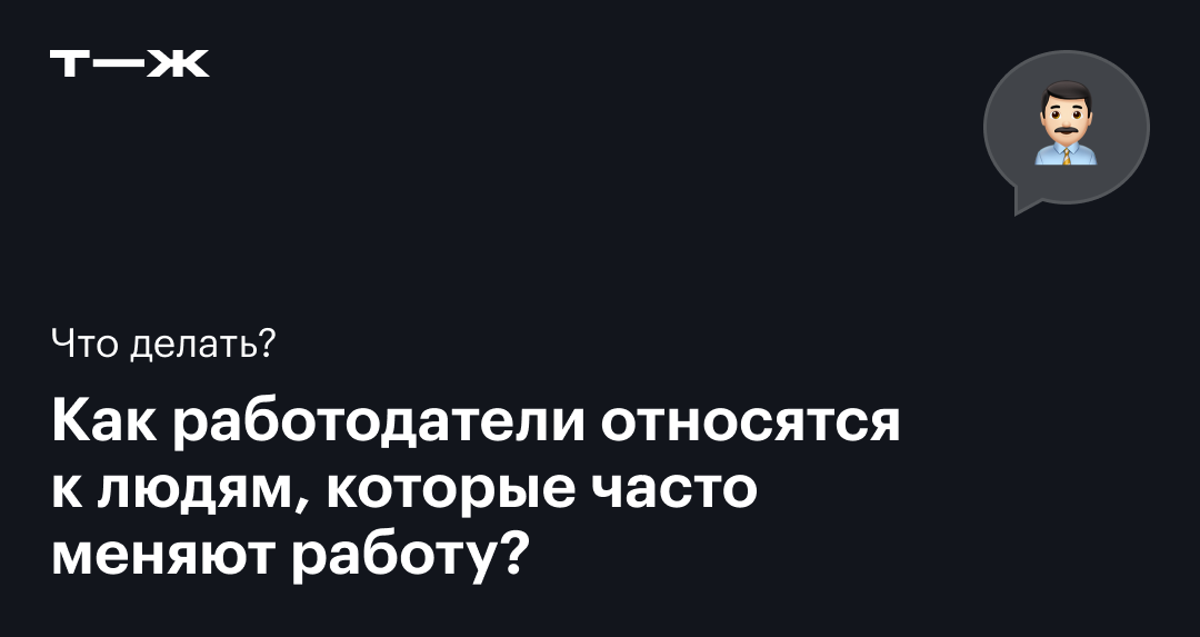 Неочевидные способы оценки эффективности аналитиков