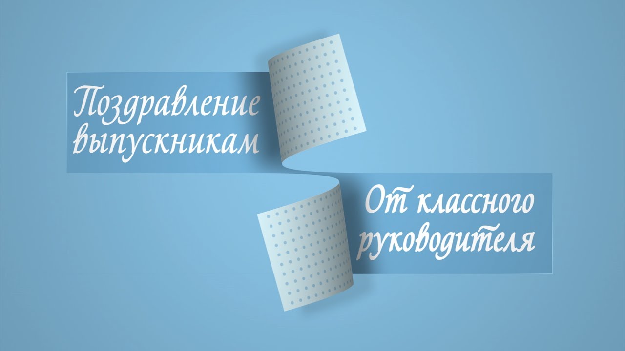 25+ идей, что подарить классному 