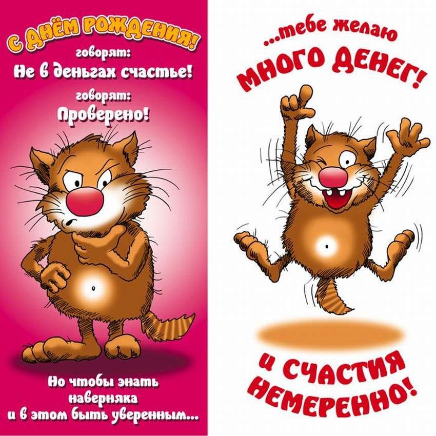 Серпантин идей