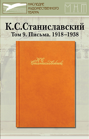 ФГБУЗ ЦМСЧ №58 ФМБА России 