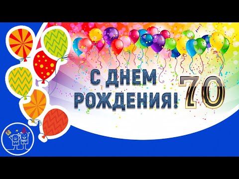 Открытка С 3 летием свадьбы- Скачать бесплатно на otkritkiok