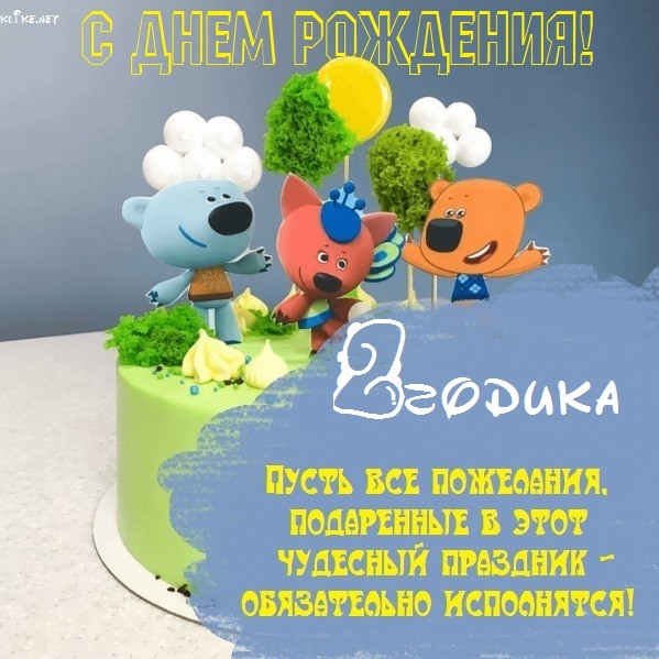 Учителя початкових класів Бібік Наталії Анатоліївни 