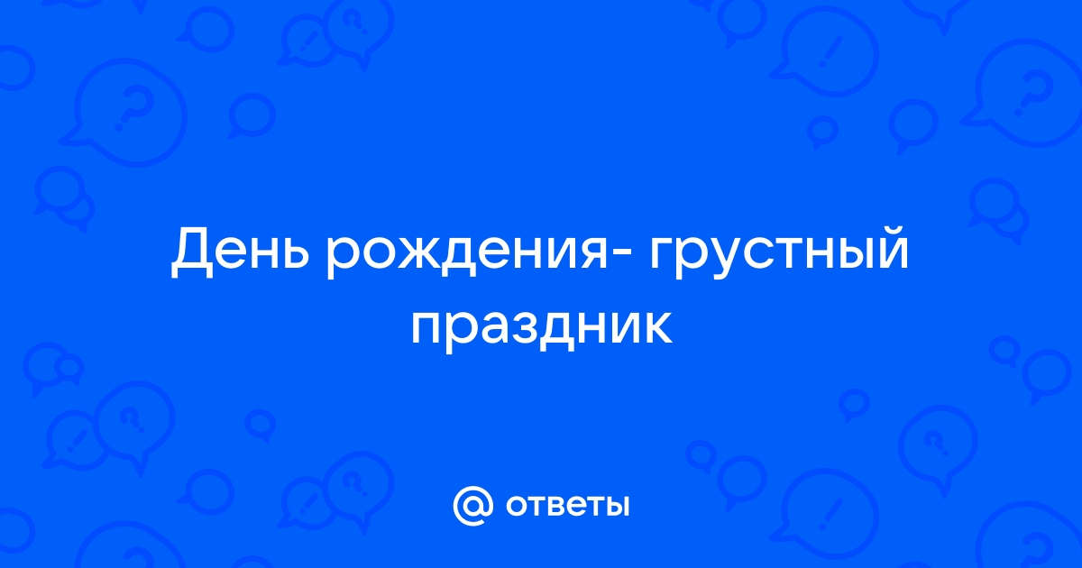 Пять историй о том, как владимирцы празднуют 