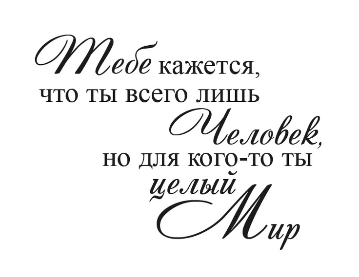 Печать корпоративных открыток – заказать в типографии группы 