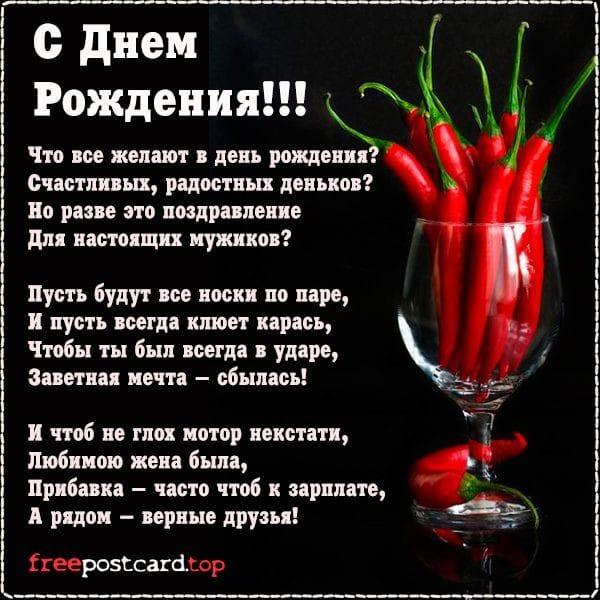 Шура! Ольга Алексеевна ! С днем Рождения! 3/9