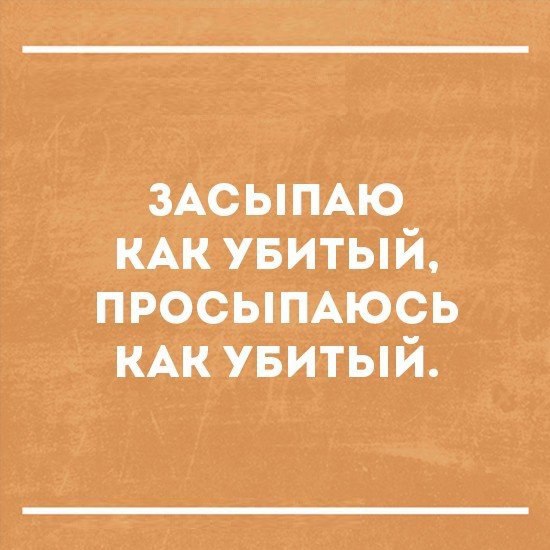 24 открытки юмористических открытки обо всём на свете для 