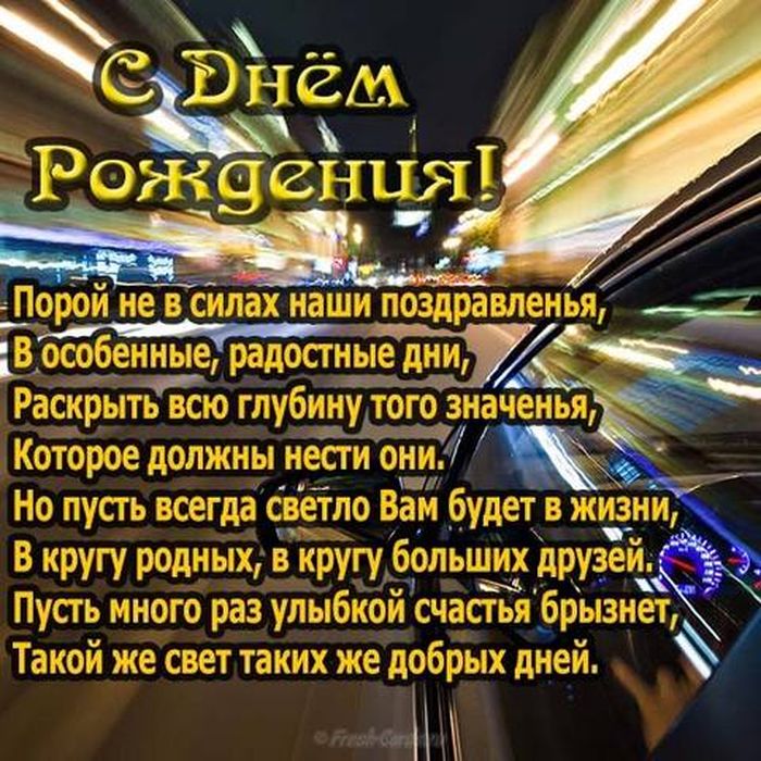 Мне сегодня 63 года и ни одного 