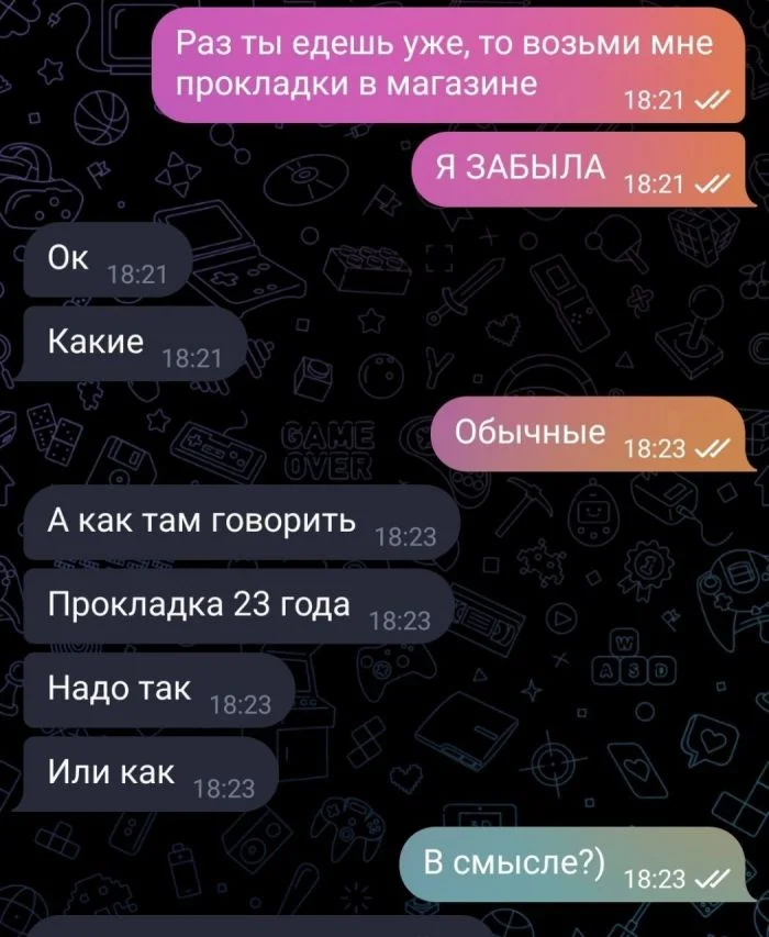 Шуточные пожелания на Новый год