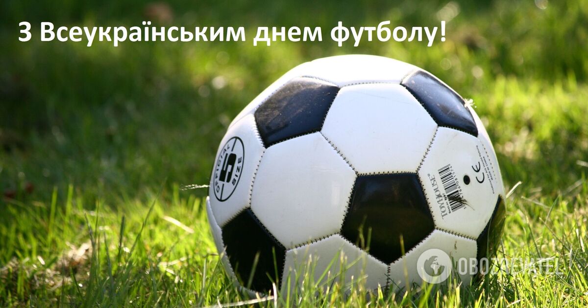 Rusfootball