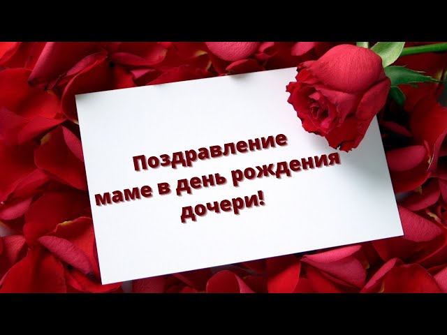 🎈🎁Сегодня ДЕНЬ РОЖДЕНИЯ 🎉✨у нашего сына, ему исполнилось 