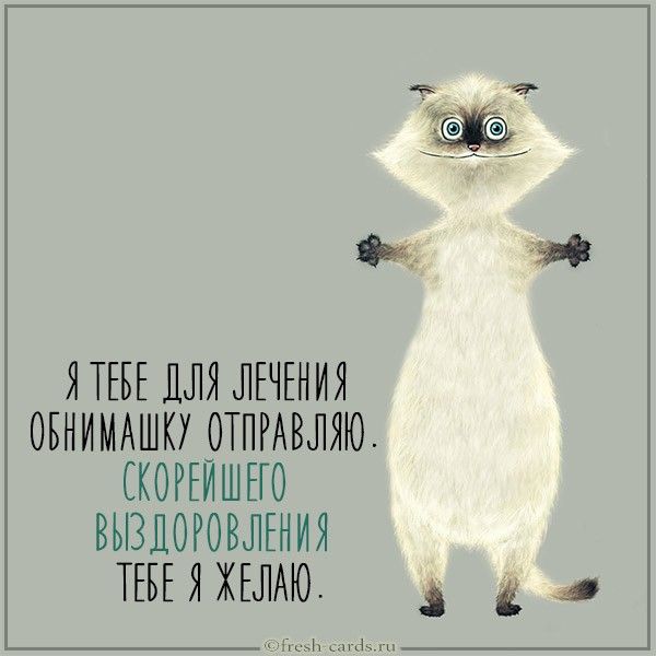 ОТКРЫТКА С НОВЫМ ГОДОМ! Г