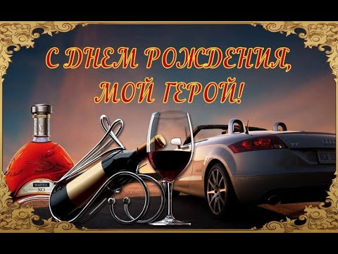 Открытка с днем братьев и сестер