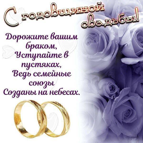 💞 22 декабря супруги Будусовых Виктор 