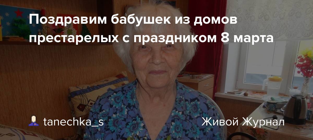 Открытки открытки на день полиции яркие открытки с 8 марта